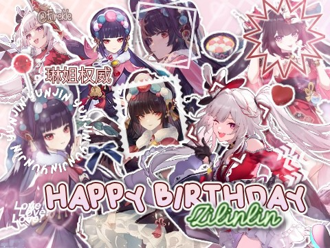 Happy(Early) Birthday Zilin~