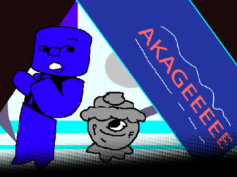 [AYS] Akage __TEGLEvsFRIED EDITION