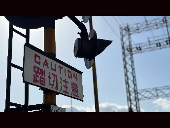 最近