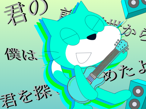 ラピスが休日にやってそうなこと