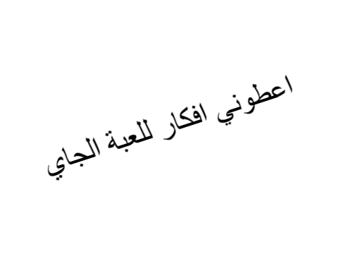 https://www.youtube.com/watch?v=-xA2LwHvxWY