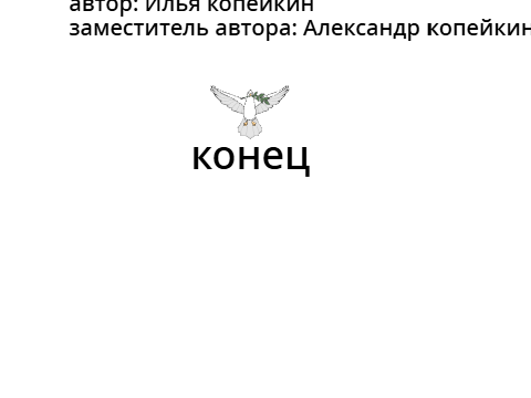 J7 и его друзья 1 серия класная квартира