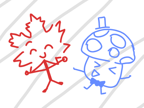 My Random Object Entry
