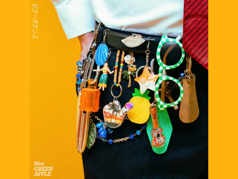 ビターバカンス - Mrs. GREEN APPLE