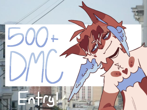 DMCE!