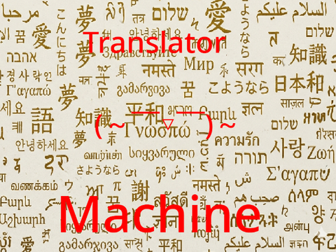 Translator Machine