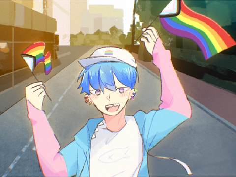 Happy Pride Month!
