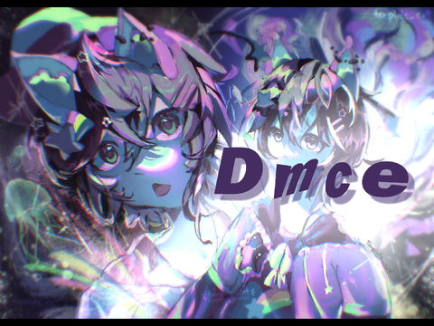 ✦ kosmos // dmce