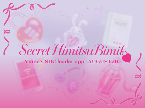 SecretHimitsuBimil ∞! Yume’s SDC A26 leader app