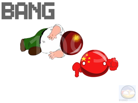BANG BANG BANG