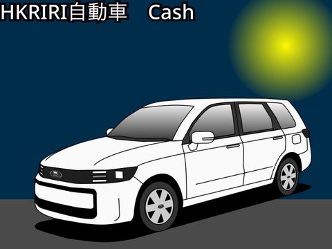 supertoyota様納車おめでとうございます！