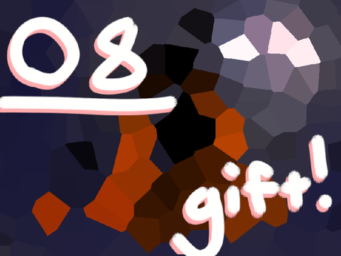08 art!