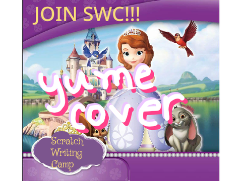 JOIN SWC (YUME COVER)