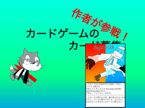 作者が過去一の性能してる