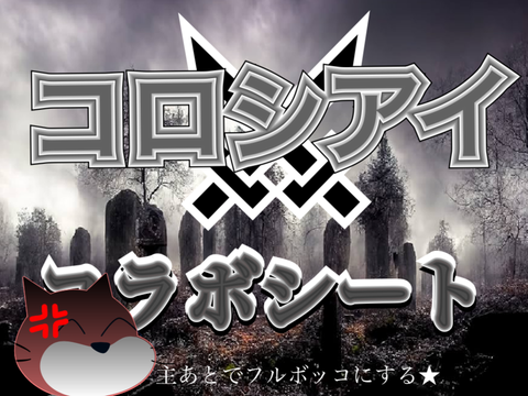 低クオ参加じゃｧｧｧｧｧｧｧｧｧｧｧｧｧｧｧｧｧｧｧ