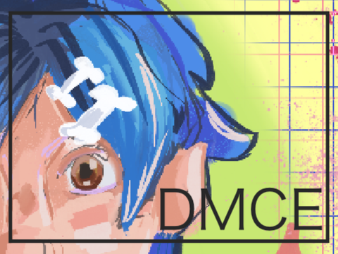500+ DMCE for #-Doodle-Frog-