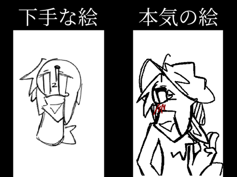 Project thumbnail