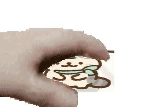 Pet The Peepo :3