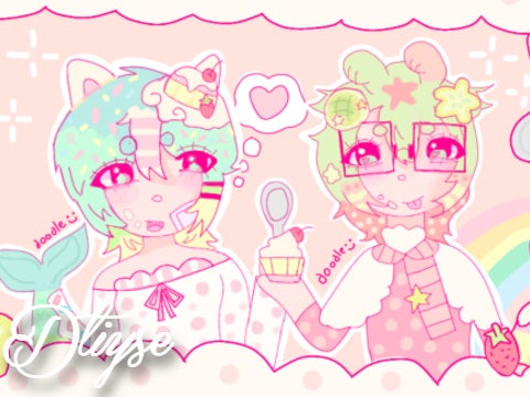 ★ dtiyse !!! ★
