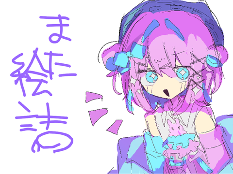 OC5枚