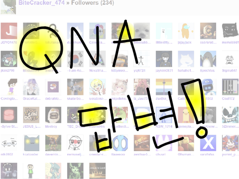 QnA 답변!