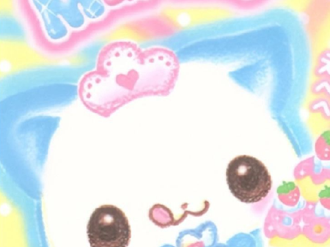 ( ◜‿◝ )♡