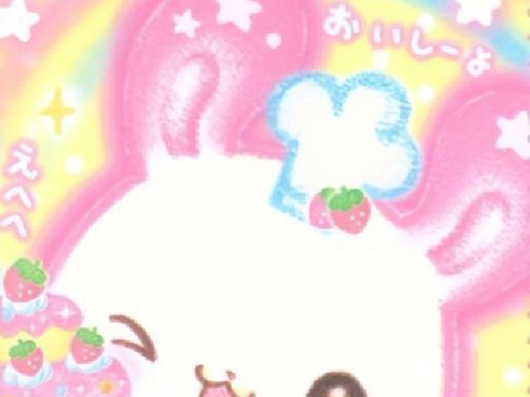 ( ◜‿◝ )♡