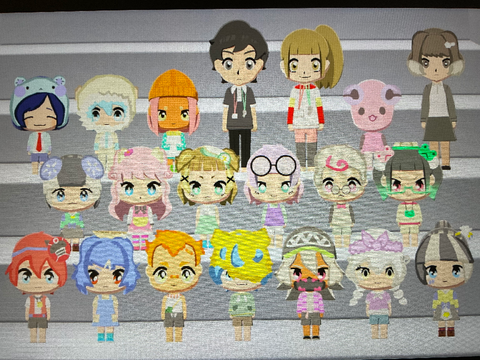 all the maimaimaigoen miis