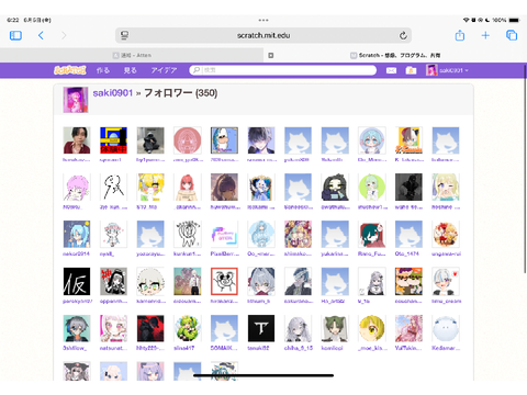 fw350人達成ありがとぉぉ！