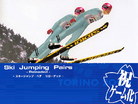 BGM01 - Ski Jumping Pairs: Reloaded