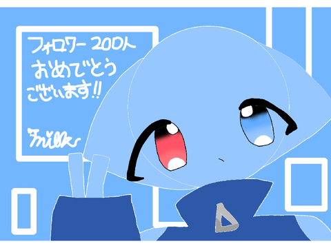 イラコン参加！