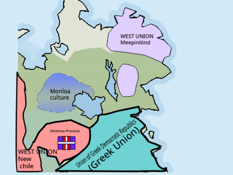 Union of Greek Democratic Republics (Greek Union)