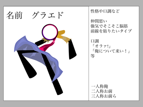 ｧｱｧｱｧｧｧｧｧｱｱｱ