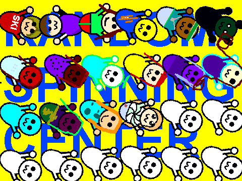 ADD YOURSELF RANDOMLY SPINNING!![1][1]
