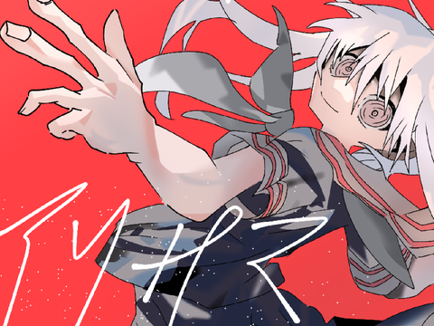 【6周年】アリサマ描いてみた