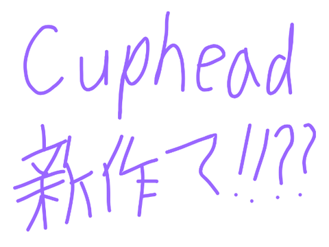 Untitled-77