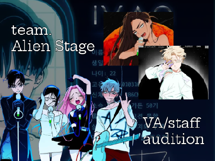 【#audition】team. Alien Stage  remix