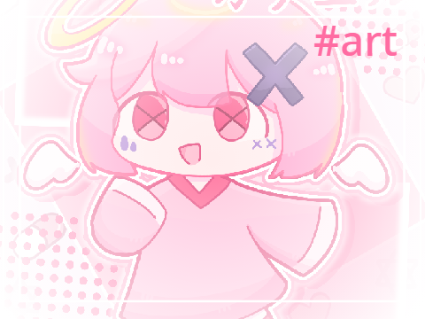 【#art】カナエル！