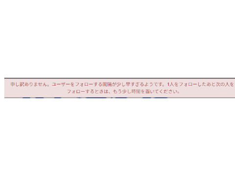 こんなのあるんだ...