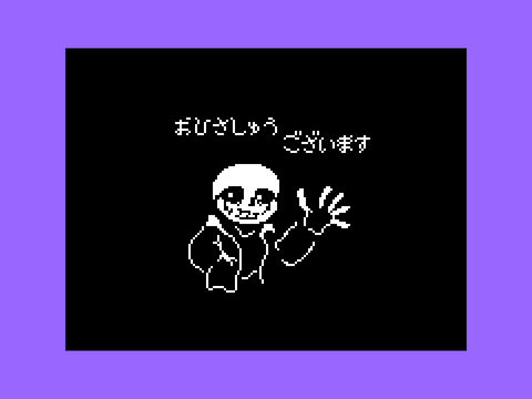 ひ