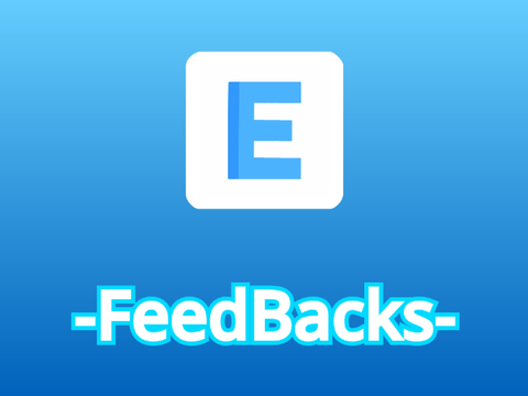 Feedback Room