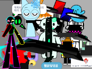 AY // 스크래처들의 버그 걸림 remix remix remix remix remix