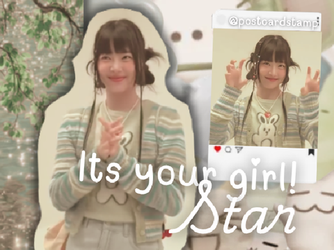 #⁰¹² ʙᴄᴇ ꜰᴏʀ @star_gl0w