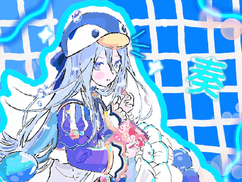 Yoisaki Kanade Contest Entry!