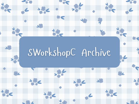 SWorkshopC Archive