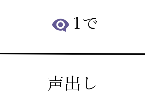 え実質無条件じゃん