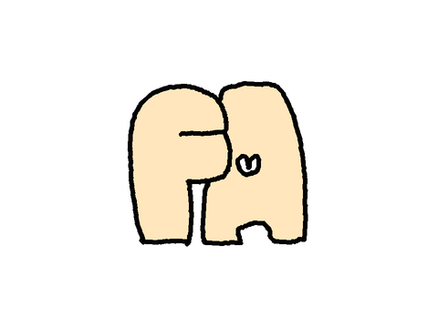らぶ