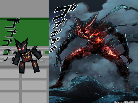 Monster garou