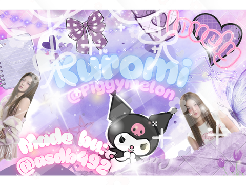 entry for @piggymelon's bnr contest!!!