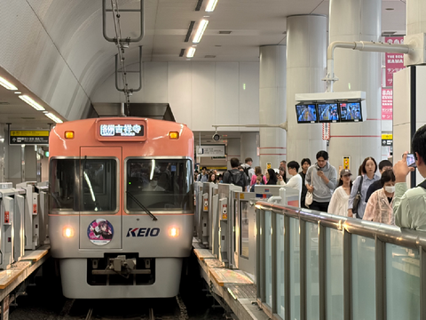 渋谷・京王稲田堤の汚
